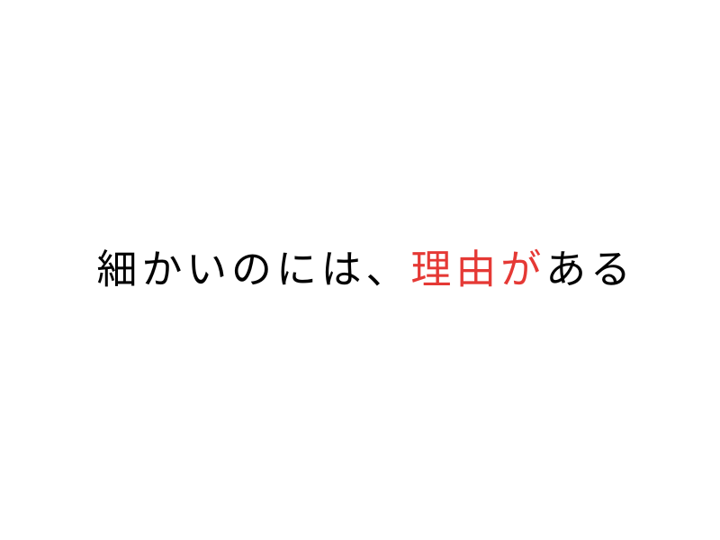 保護団体 繁殖引退犬を迎える方法｜譲渡条件と流れの不安を整理05.png
alt=" 保護団体 繁殖引退犬を迎える方法｜譲渡条件と流れの不安を整理"