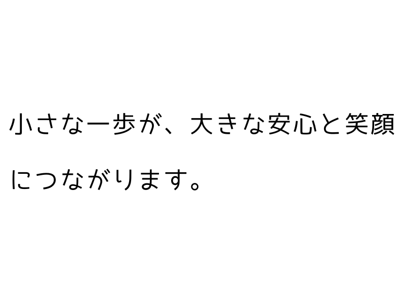 犬の川遊びで気をつけたい感染症・マナー・水慣れガイド【初めてでも安心】07.png
alt="犬の川遊びで気をつけたい感染症・マナー・水慣れガイド【初めてでも安心】"