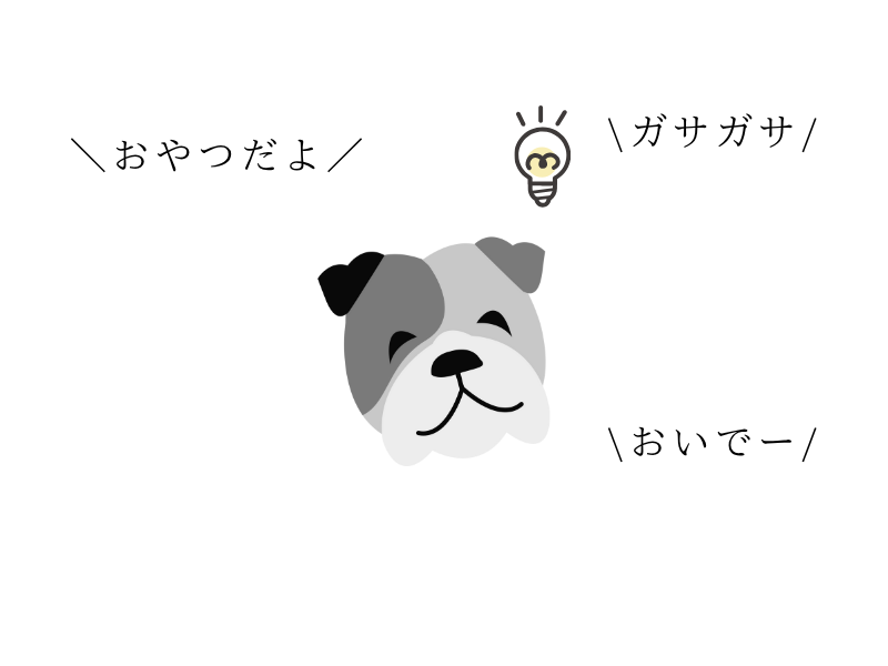 犬が喜ぶ言葉＆音まとめ｜声かけひとつで信頼が変わる！03.png
alt=" 犬が喜ぶ言葉＆音まとめ｜声かけひとつで信頼が変わる！"