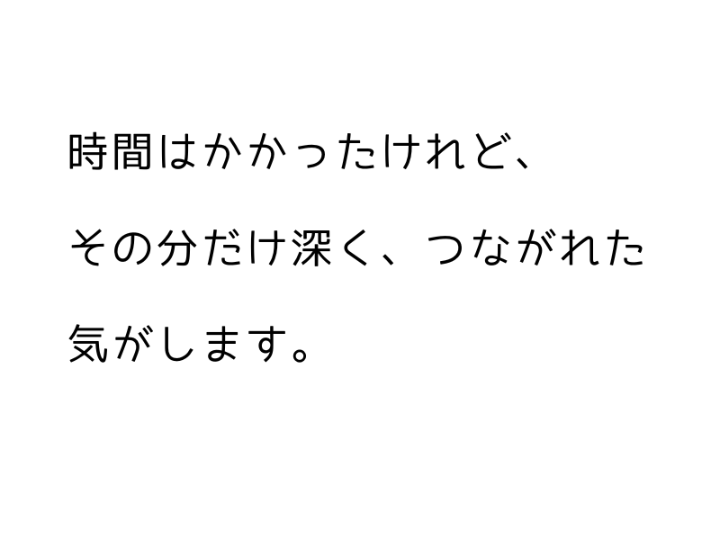 繁殖引退犬の気持ちって?|“なつかない”の奥にある心の声06.png alt="繁殖引退犬の気持ちって?|“なつかない”の奥にある心の声"