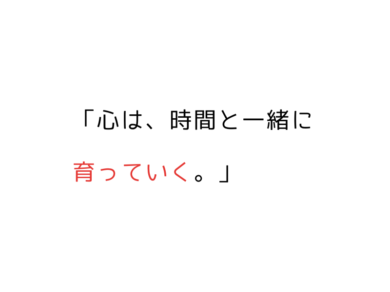 繁殖引退犬の気持ちって?|“なつかない”の奥にある心の声04.png
alt="繁殖引退犬の気持ちって?|“なつかない”の奥にある心の声"