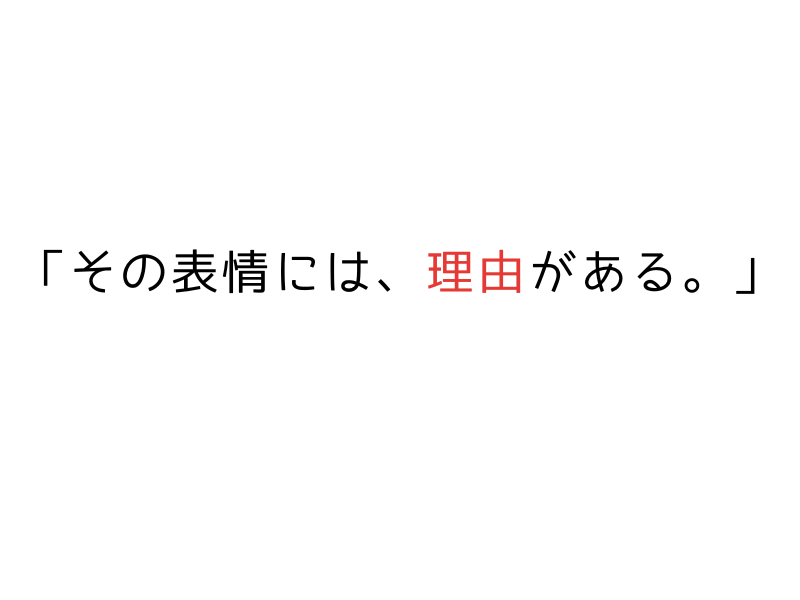 繁殖引退犬の気持ちって?|“なつかない”の奥にある心の声01.png
alt="繁殖引退犬の気持ちって?|“なつかない”の奥にある心の声"