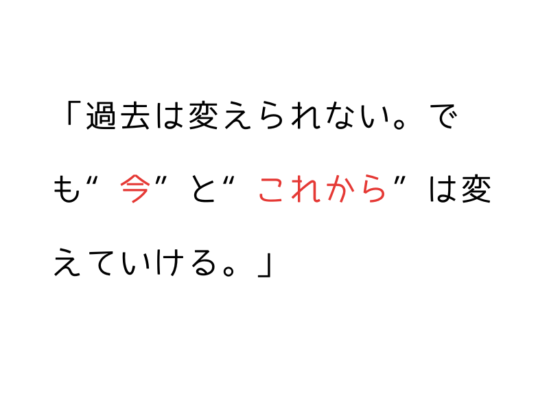 繁殖引退犬の気持ちって?|“なつかない”の奥にある心の声05.png alt="繁殖引退犬の気持ちって?|“なつかない”の奥にある心の声"