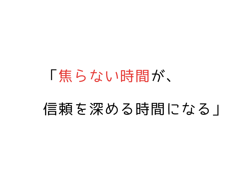 なぜ？成犬になってからでも遅くない！犬のトイレトレーニングのコツと注意点05.png
alt="なぜ？成犬になってからでも遅くない！犬のトイレトレーニングのコツと注意点"