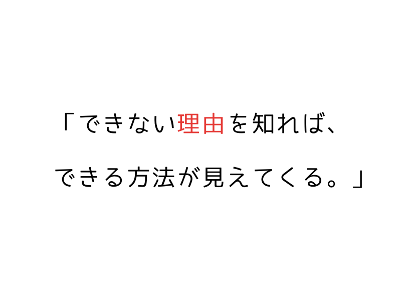 なぜ?成犬になってからでも遅くない!犬のトイレトレーニングのコツと注意点02.png
alt="なぜ?成犬になってからでも遅くない!犬のトイレトレーニングのコツと注意点"