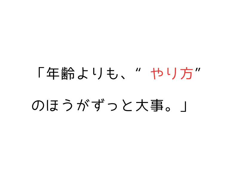 なぜ?成犬になってからでも遅くない!犬のトイレトレーニングのコツと注意点01.png
alt="なぜ?成犬になってからでも遅くない!犬のトイレトレーニングのコツと注意点"