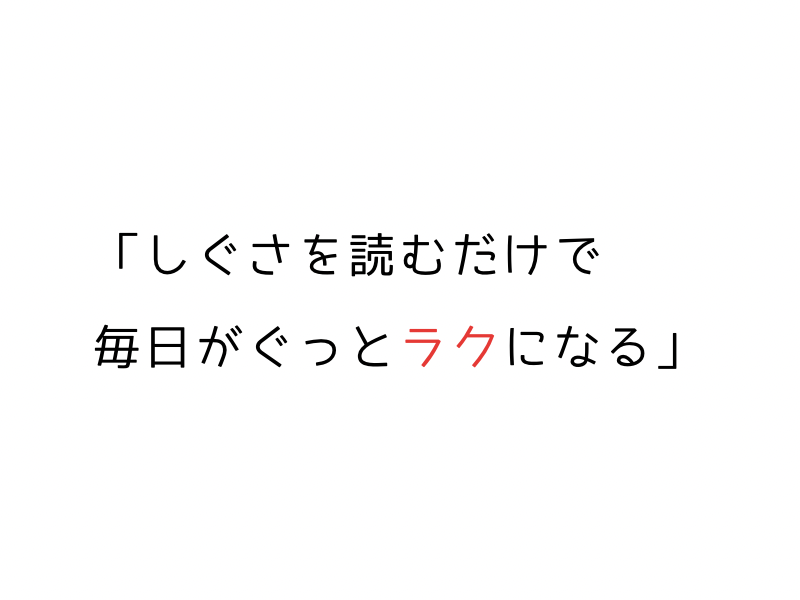 犬のカーミングシグナルとは?サインの意味と見逃さない接し方ガイド06.png
alt=" 犬のカーミングシグナルとは?サインの意味と見逃さない接し方ガイド"