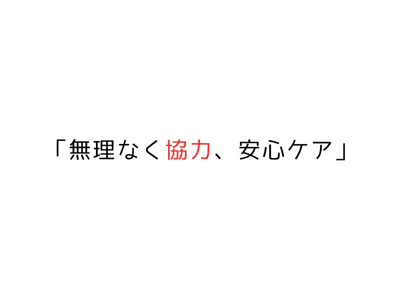 成犬からでもできる!犬のハズバンダリートレーニング完全ガイド05.png
alt=" 成犬からでもできる!犬のハズバンダリートレーニング完全ガイド"