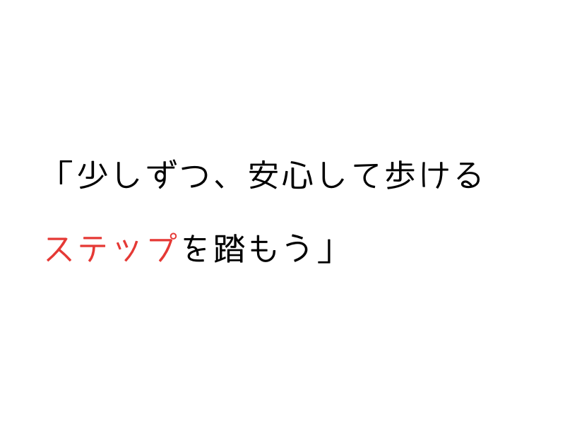 うちの犬、散歩に行きたがらない…わがまま？原因と対応法03.png alt=" うちの犬、散歩に行きたがらない…わがまま？原因と対応法"