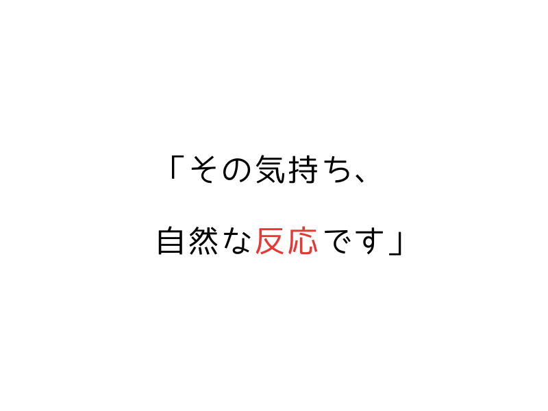 犬が散歩で歩かないのはわがまま？原因と正しい対処法をやさしく解説01.png
alt=" 犬が散歩で歩かないのはわがまま？原因と正しい対処法をやさしく解説"