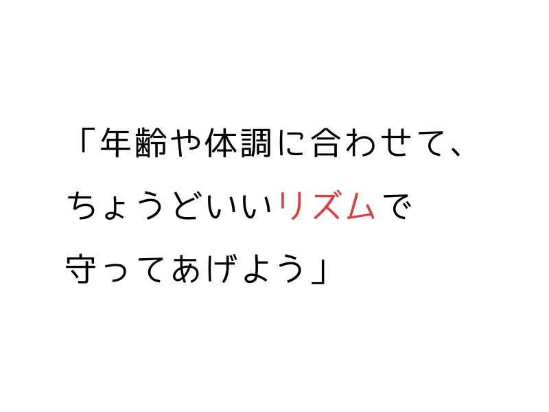 犬の混合ワクチン完全ガイド｜種類・接種時期・繁殖引退犬の注意点02.png
Alt="犬の混合ワクチン完全ガイド｜種類・接種時期・繁殖引退犬の注意点"