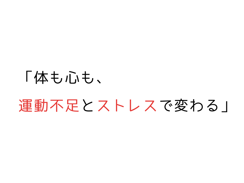 繁殖引退犬に酸素カプセルは必要？｜実体験から見る健康ケアの効果と注意点03.png alt=" 繁殖引退犬に酸素カプセルは必要？｜実体験から見る健康ケアの効果と注意点"