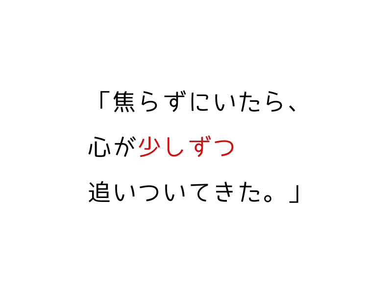 なぜ「飼い主との距離」は少しずつ近づくのか?繁殖引退犬の“心のケア”と酸素カプセル体験記02.png
Alt="なぜ「飼い主との距離」は少しずつ近づくのか?繁殖引退犬の“心のケア”と酸素カプセル体験記"