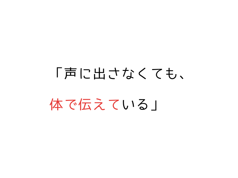犬が嫌いな音ランキング｜怖がる理由と安心させる対処法【実体験】03.png
alt="犬が嫌いな音ランキング｜怖がる理由と安心させる対処法【実体験】"