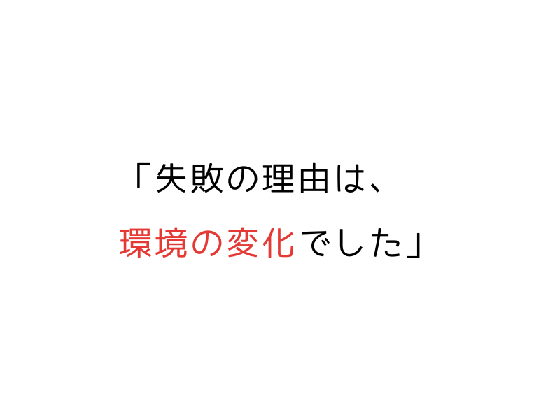 成犬のトイレトレーニングは遅くない|保護犬・繁殖引退犬の実録と成功のステップ07.png
alt="成犬のトイレトレーニングは遅くない|保護犬・繁殖引退犬の実録と成功のステップ"