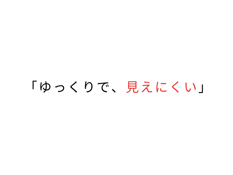 繁殖引退犬の心身のデメリット|迎える前に知っておきたい現実02.png
alt=" 繁殖引退犬の心身のデメリット|迎える前に知っておきたい現実"