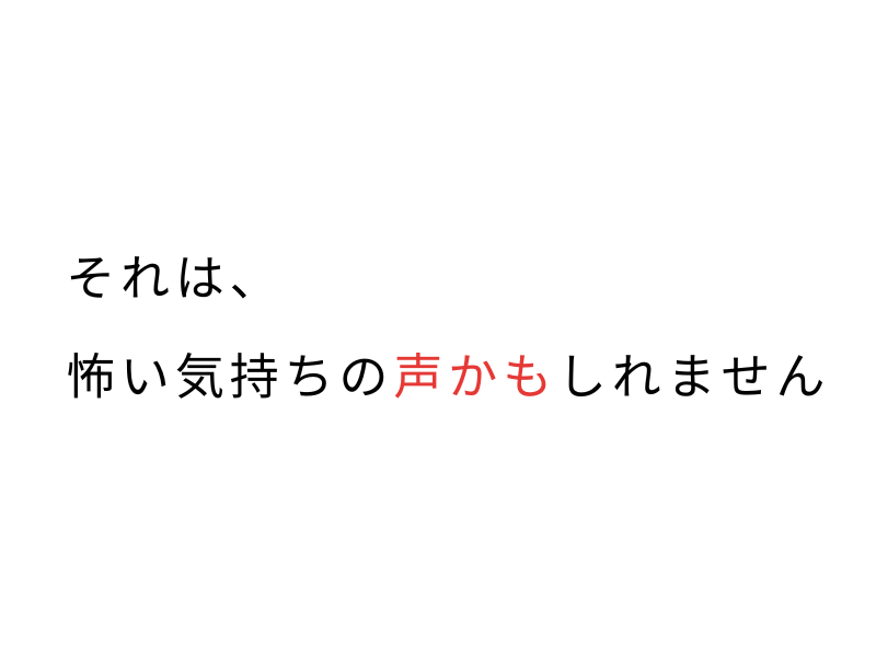犬の行動一覧｜吠える・固まる行動の意味と心理をやさしく解説01.png
alt=" 犬の行動一覧｜吠える・固まる行動の意味と心理をやさしく解説
"
