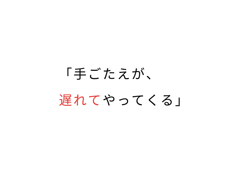 繁殖引退犬の心身のデメリット|迎える前に知っておきたい現実04.png
alt=" 繁殖引退犬の心身のデメリット|迎える前に知っておきたい現実"