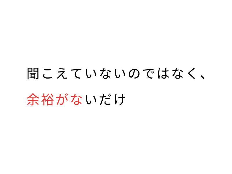 犬の行動一覧｜吠える・固まる行動の意味と心理をやさしく解説03.png
alt=" 犬の行動一覧｜吠える・固まる行動の意味と心理をやさしく解説
"
