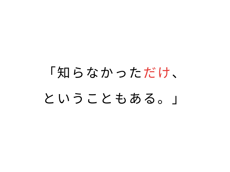 繁殖引退犬の心身のデメリット|迎える前に知っておきたい現実07.png
alt=" 繁殖引退犬の心身のデメリット|迎える前に知っておきたい現実"