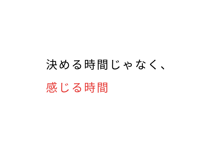繁殖引退犬のトライアルってどんな感じ?期間と流れ、不安だった実体験02.png
alt=" 繁殖引退犬のトライアルってどんな感じ?期間と流れ、不安だった実体験"