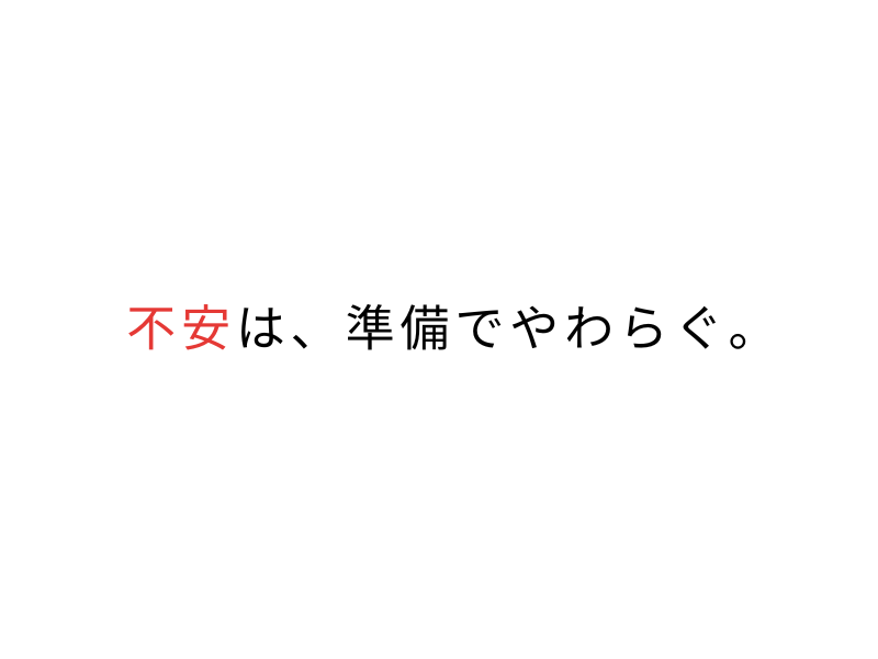 繁殖引退犬の費用と準備リスト|迎える前に知りたかった現実09.png
alt=" 繁殖引退犬の費用と準備リスト|迎える前に知りたかった現実"