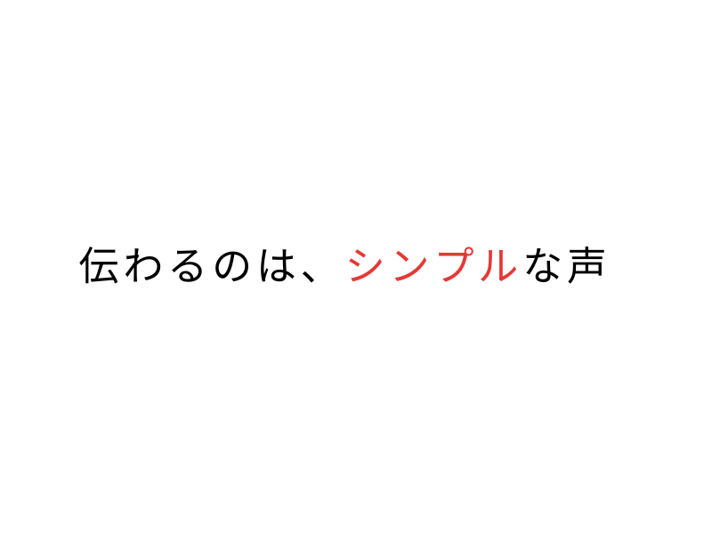 犬が喜ぶ言葉と褒め方｜安心する声かけと伝わる話し方のコツ04.png
alt=" 犬が喜ぶ言葉と褒め方｜安心する声かけと伝わる話し方のコツ"