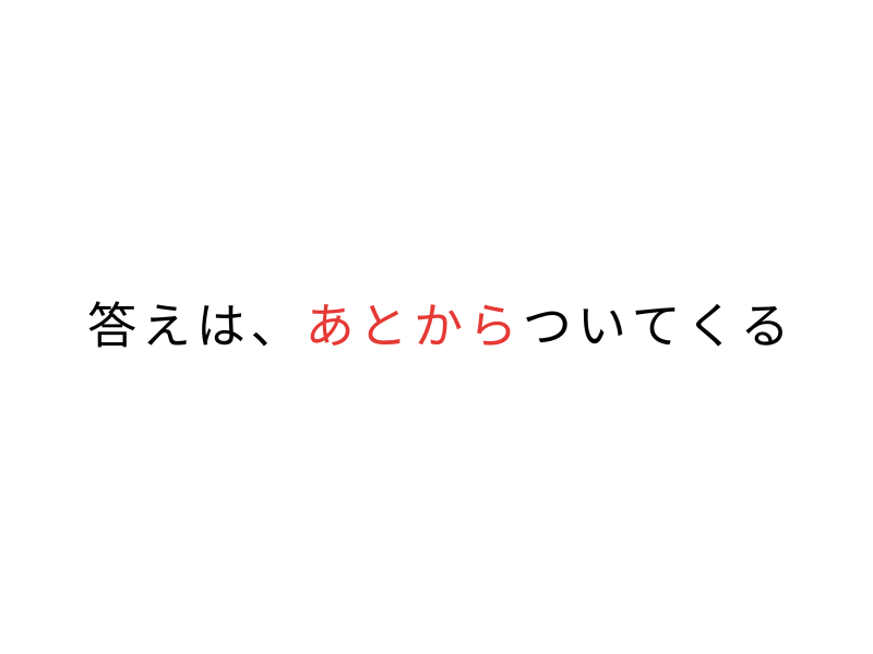 繁殖引退犬のトライアルってどんな感じ?期間と流れ、不安だった実体験06.png
alt=" 繁殖引退犬のトライアルってどんな感じ?期間と流れ、不安だった実体験"