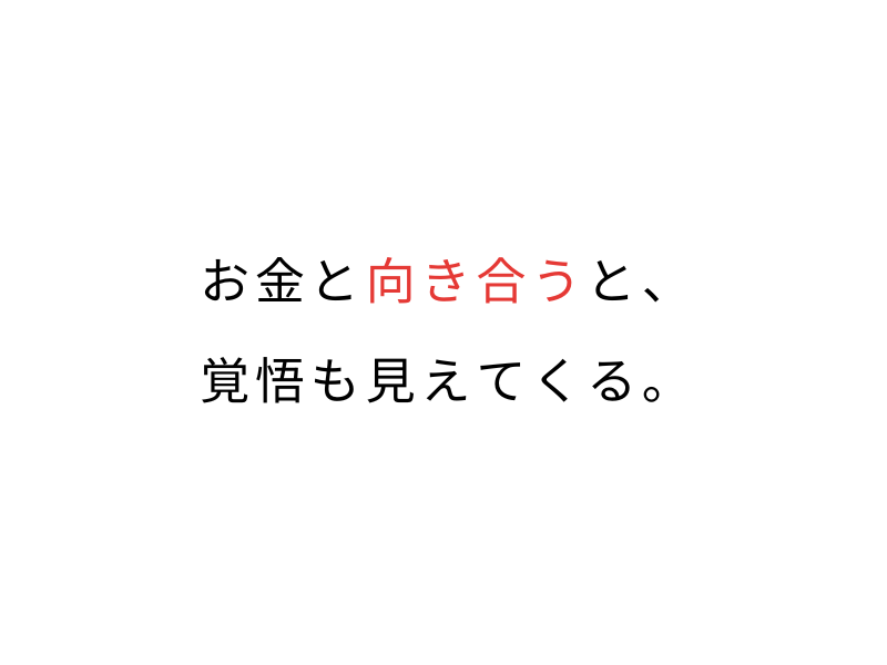 繁殖引退犬の費用と準備リスト|迎える前に知りたかった現実03.png
alt=" 繁殖引退犬の費用と準備リスト|迎える前に知りたかった現実"