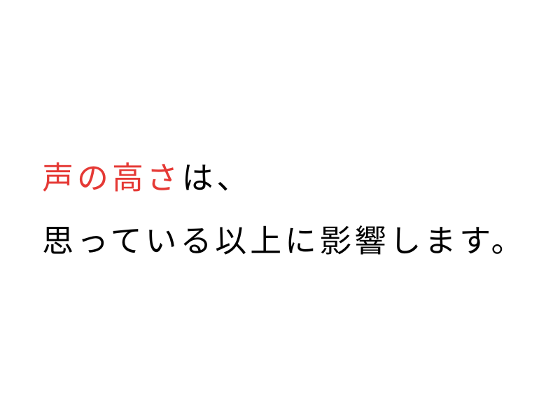 犬が喜ぶ言葉と褒め方｜安心する声かけと伝わる話し方のコツ05.png
alt=" 犬が喜ぶ言葉と褒め方｜安心する声かけと伝わる話し方のコツ"