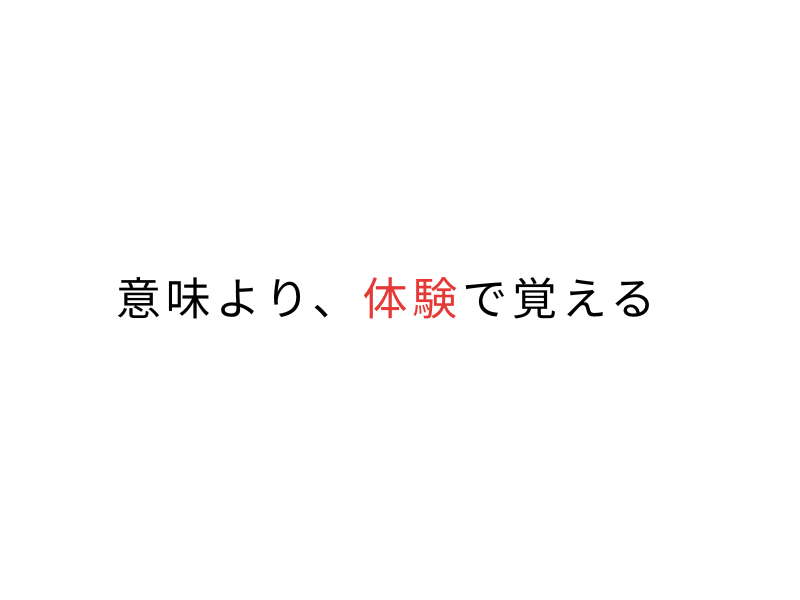 犬が喜ぶ言葉と褒め方｜安心する声かけと伝わる話し方のコツ02.png
alt=" 犬が喜ぶ言葉と褒め方｜安心する声かけと伝わる話し方のコツ"