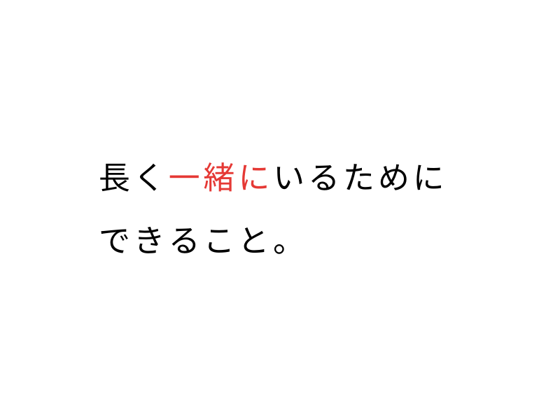 繁殖引退犬の費用と準備リスト|迎える前に知りたかった現実08.png
alt=" 繁殖引退犬の費用と準備リスト|迎える前に知りたかった現実"
