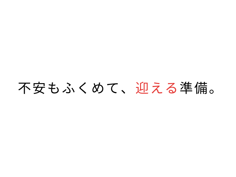 繁殖引退犬の費用と準備リスト|迎える前に知りたかった現実02.png
alt=" 繁殖引退犬の費用と準備リスト|迎える前に知りたかった現実"
