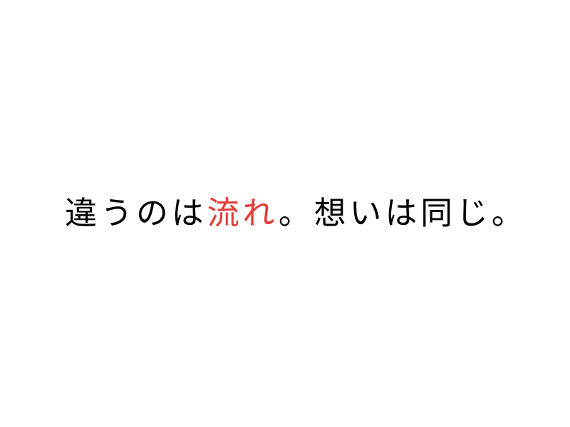 保護団体 繁殖引退犬を迎える方法｜譲渡条件と流れの不安を整理07.png
alt=" 保護団体 繁殖引退犬を迎える方法｜譲渡条件と流れの不安を整理"