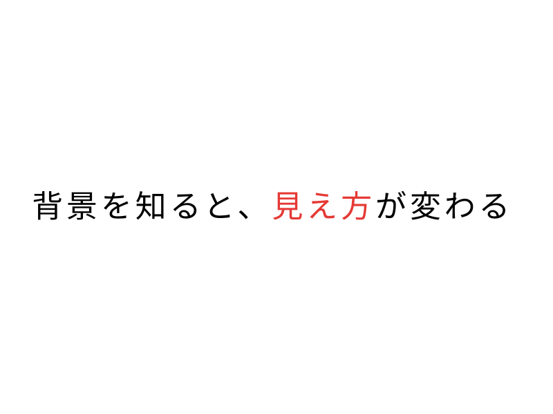 保護団体 繁殖引退犬を迎える方法｜譲渡条件と流れの不安を整理02.png
alt=" 保護団体 繁殖引退犬を迎える方法｜譲渡条件と流れの不安を整理"