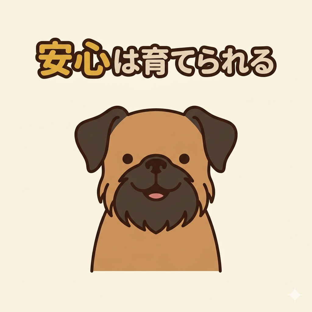 留守番中に愛犬が吠えるのは、ただのワガママではなく寂しさや不安のサインかもしれません。大切なのは、愛犬の気持ちに寄り添う留守番環境を作ること。本記事では、吠える理由に隠された愛犬の心理を見極め、根本から不安を解消する優しい解決策を提案します。