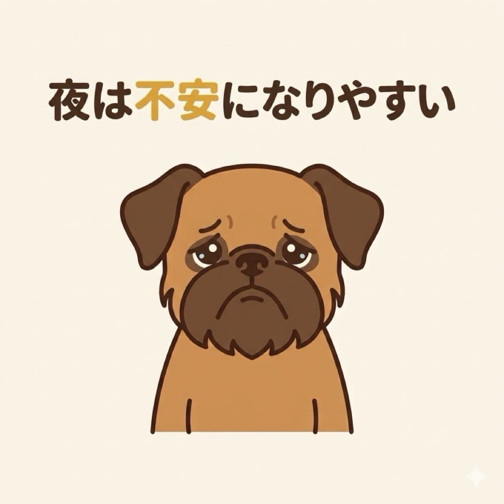 愛犬が新しい環境や音に怖がってしまい、どう接すればいいか悩んでいませんか？焦りは禁物です。この記事では、愛犬の心に負担をかけず「安心して慣らす」ための具体的なステップを解説します。愛犬のペースを守り、一歩ずつ自信を持たせる方法をお伝えします。